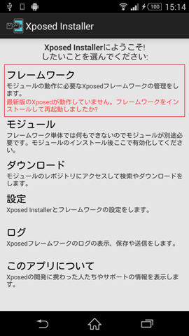 141122_010.png