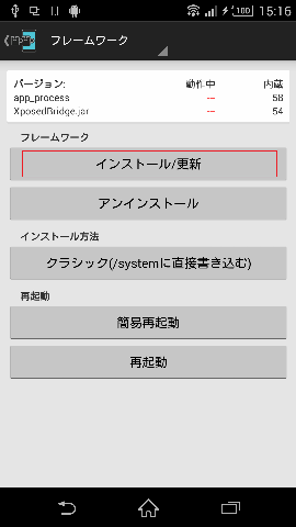 141122_011.png