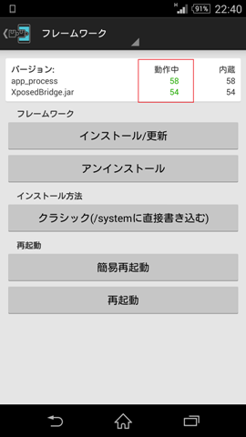 141122_012.png