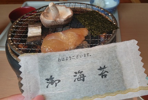150329_15.jpg