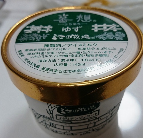 150519_9.jpg