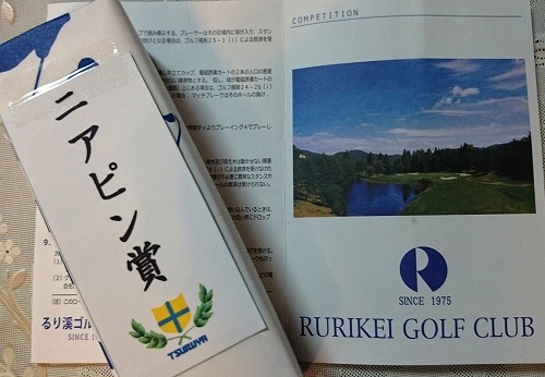 150524_01.jpg