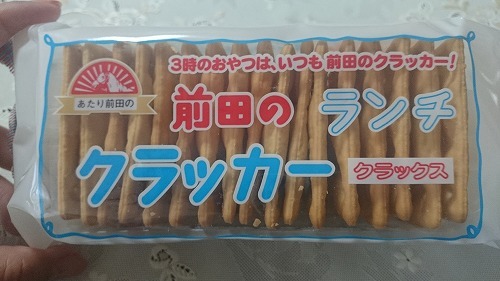 150526_03.jpg