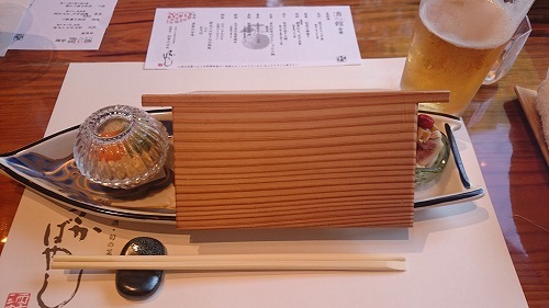 150622_03.jpg
