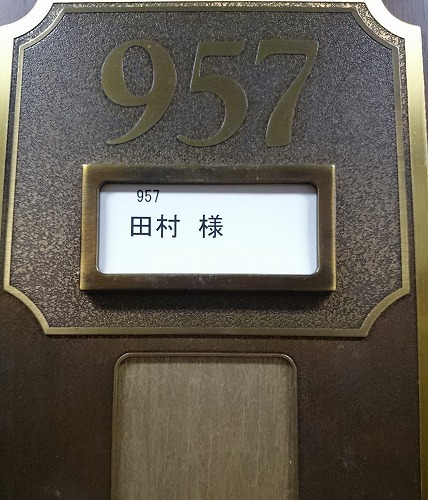 151104_03.jpg