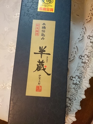 170819_10.jpg