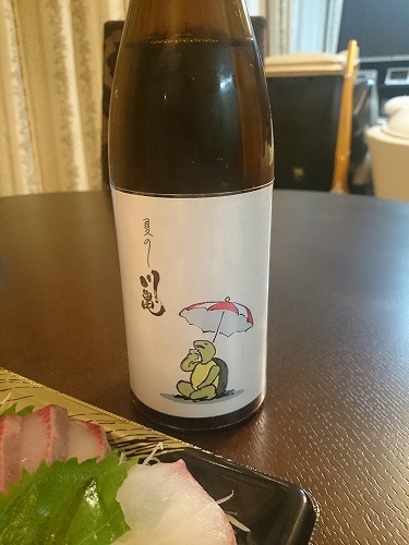170826_17.jpg