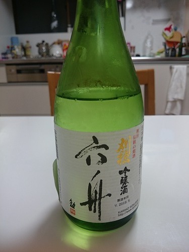 180714_05.jpg