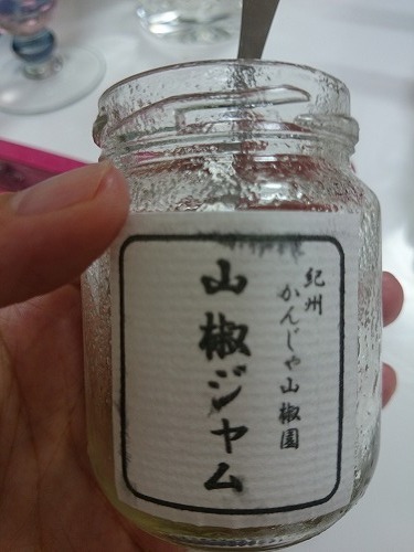180714_09.jpg