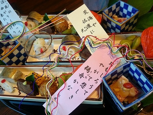 180715_03.jpg
