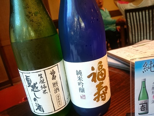 180715_04.jpg
