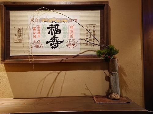 190119_19.jpg