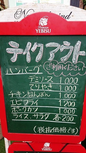 200418_01.jpg