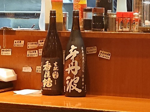 200530_11.jpg