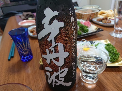 200815_04.jpg