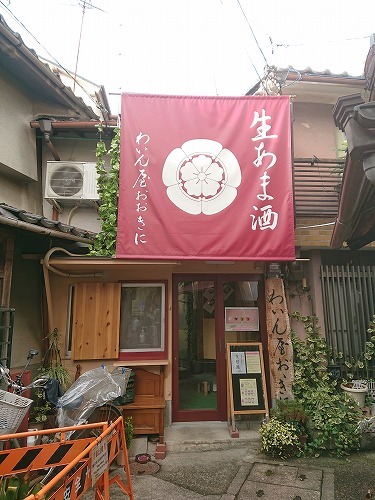 200828_18.jpg