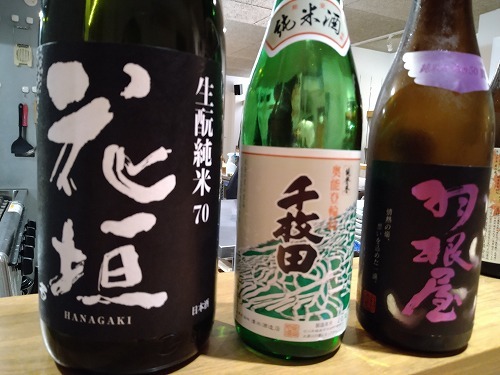 201024_17.jpg