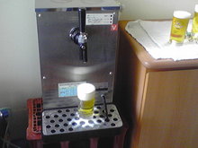 やすこのブログ-ST320082.JPG