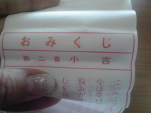 ₷̃uO-KC3I0103.jpg